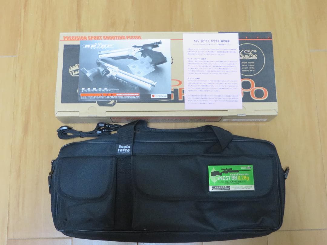 精密射撃・競技用エアーガン　KSC AP210 　ダットスコープ付き