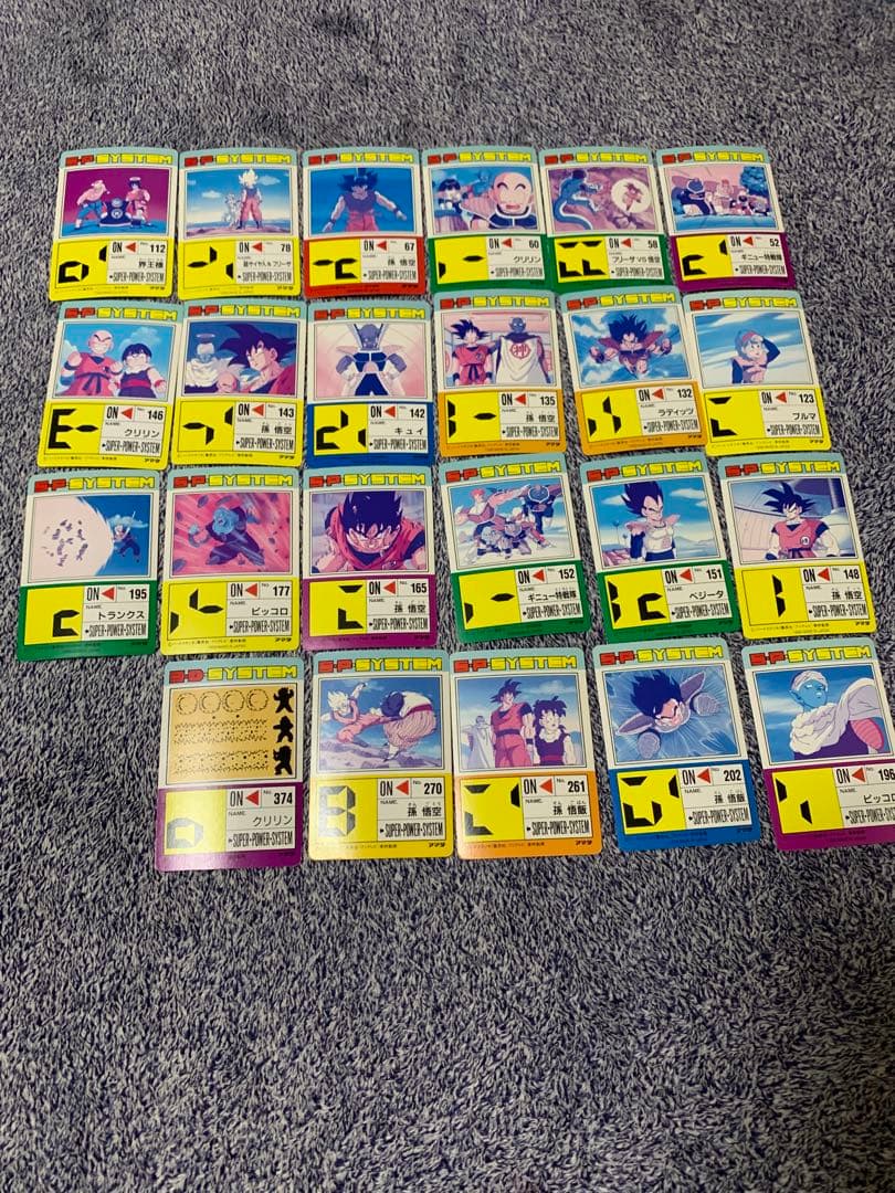 ドラゴンボール カードダス　トレーディングカードセット　329枚