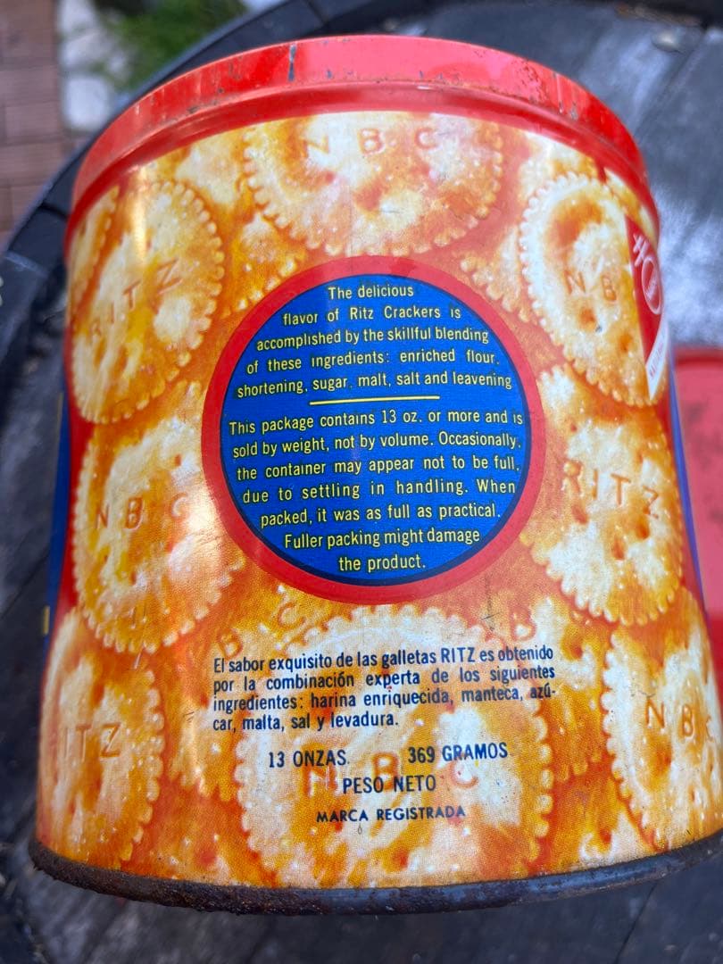 ヴィンテージ レトロ RITZ 空き缶