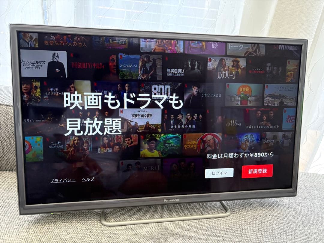 パナソニック 32V型 液晶テレビ ビエラ TH-32ES500-S