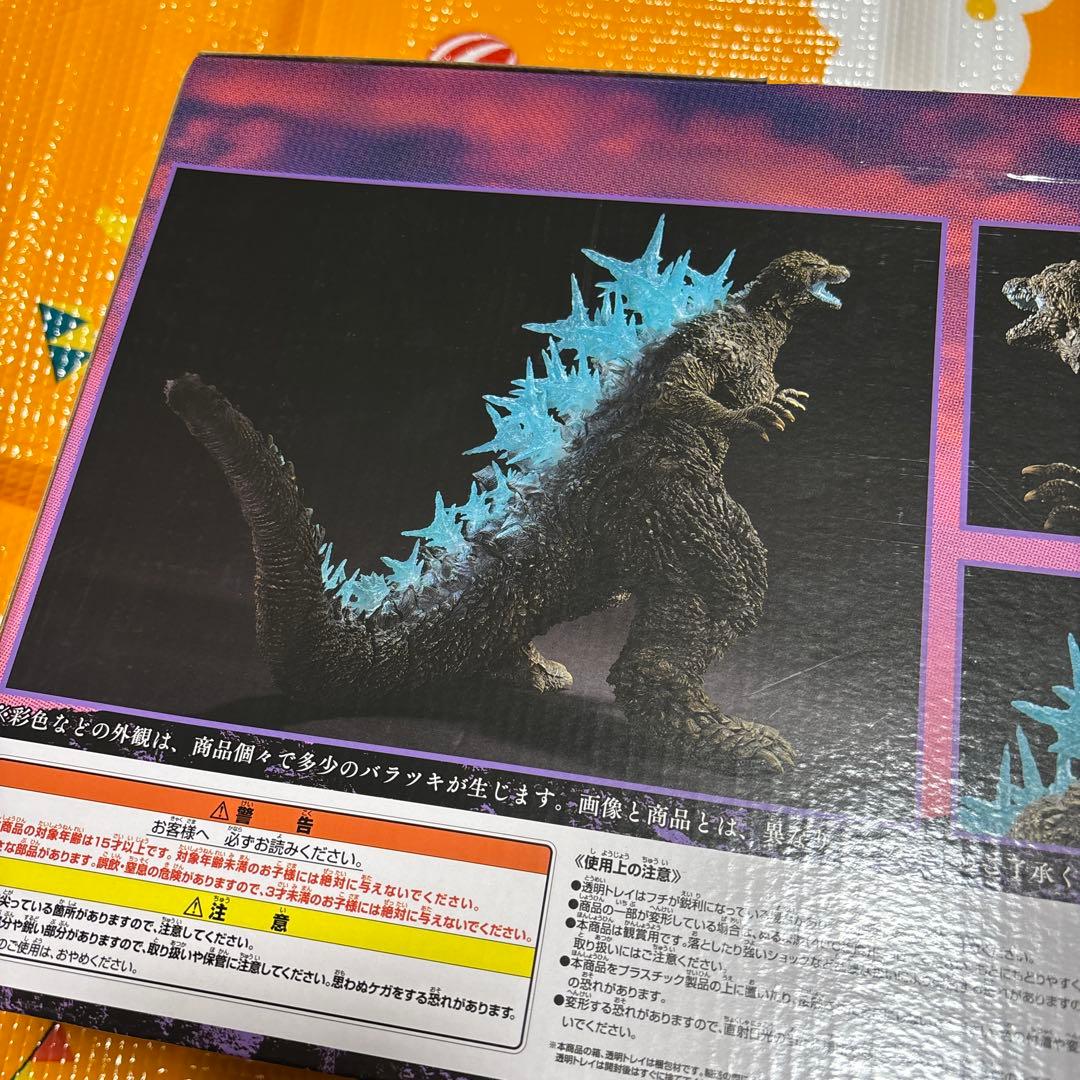 一番くじ　ゴジラ-1.0 ラストワン賞　ゴジラ(2023)SOFVICS