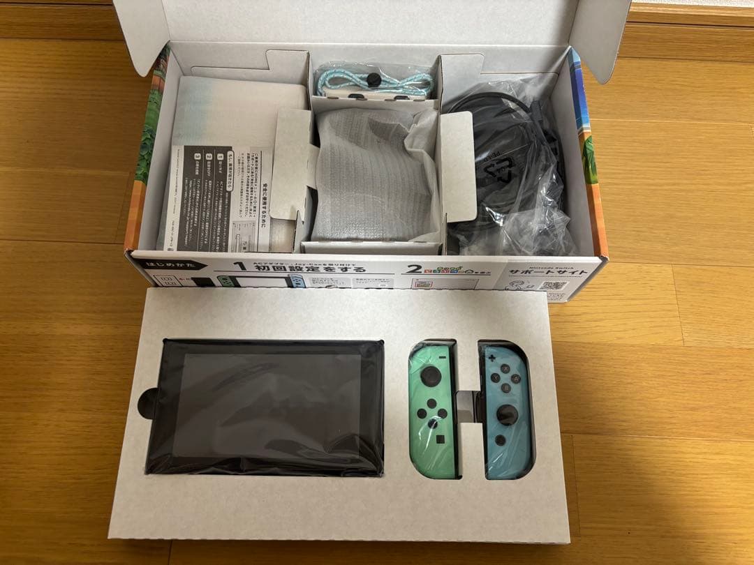 Nintendo Switch あつまれどうぶつの森 本体 任天堂