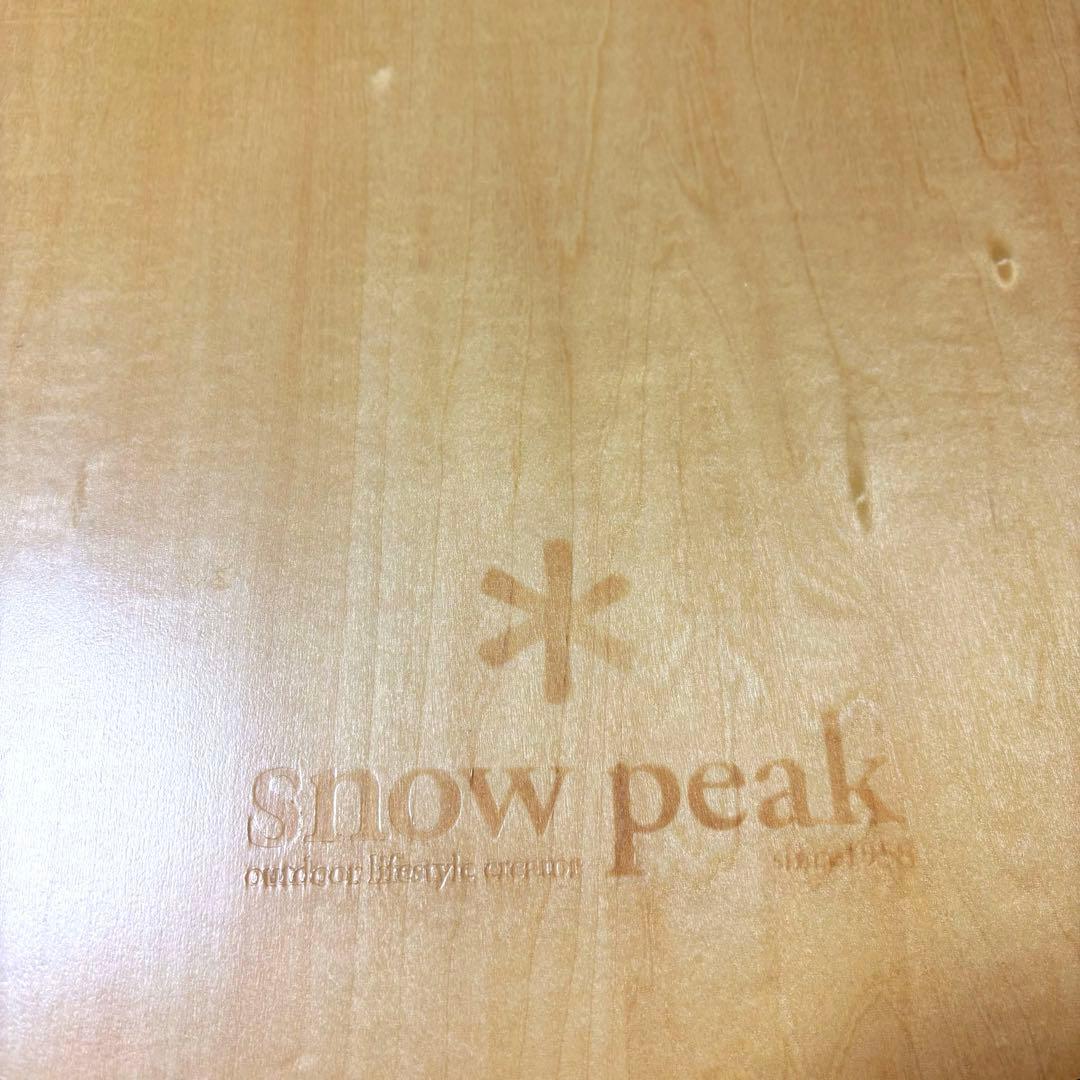 【美品】1985  peak ローテーブルラウンド LV-24 廃盤