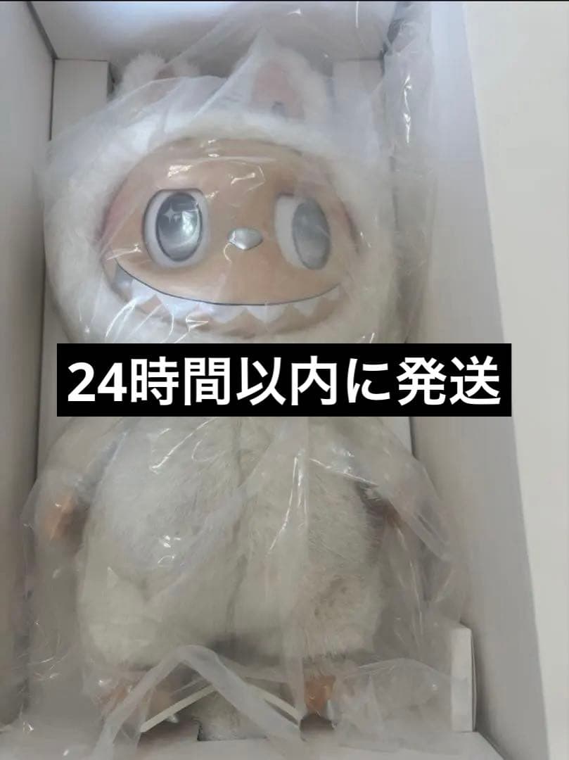 THE MONSTERS ANGEL IN CLOUDS ぬいぐるみ ジモモ新品