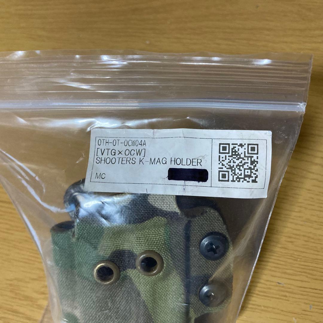 個人装備 Volk Tactical SHOOTERS K-MAG HOLDER