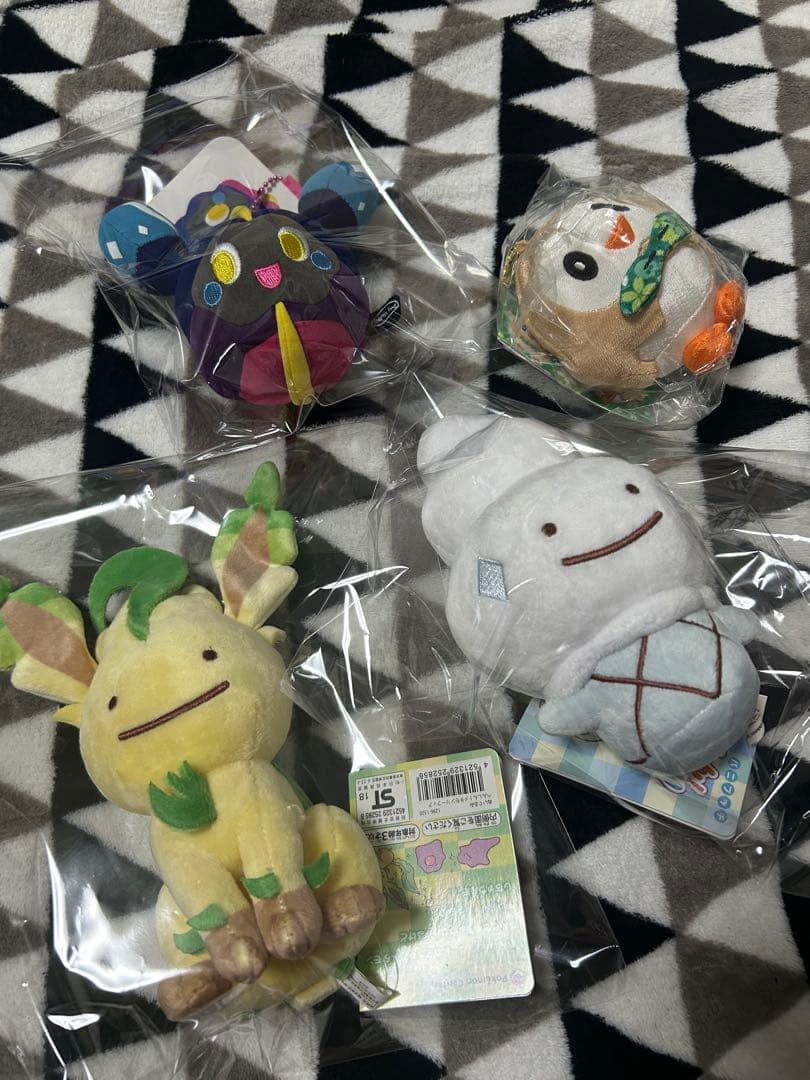 へんしんメタモン　リーフィア バニプッチぬいぐるみ