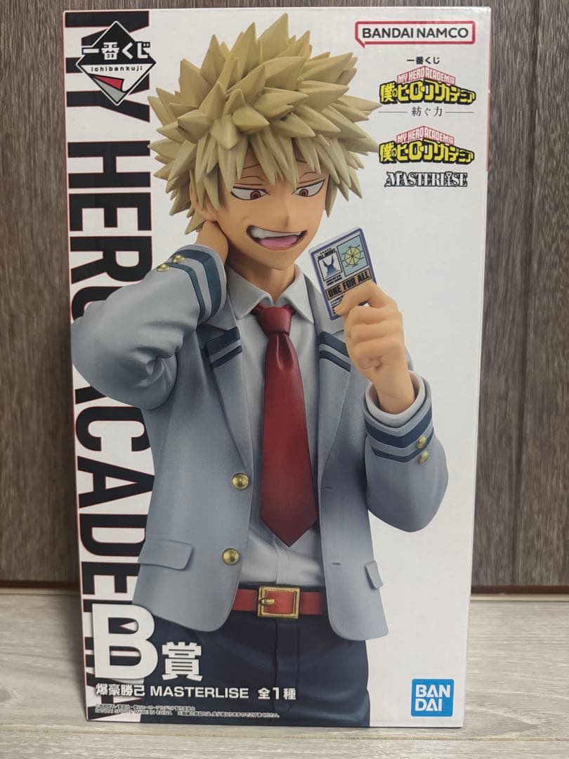 一番くじ 僕のヒーローアカデミア 紡ぐ力　B賞 爆豪勝己 MASTERLISE
