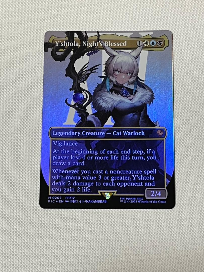 MTG FINALFANTASY 魔女、ヤ・シュトラ・ルル 英語版 FOIL