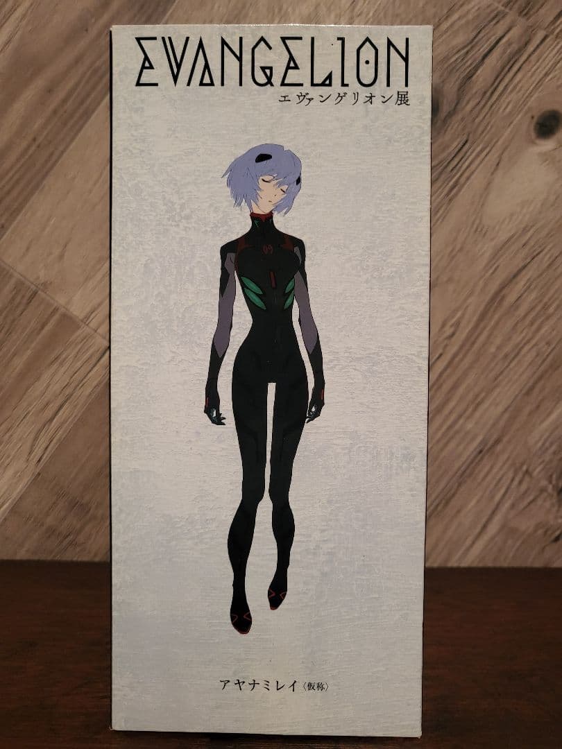 エヴァンゲリオン展　フィギュア 5体セット・未開封図録・ポストカード5枚セット