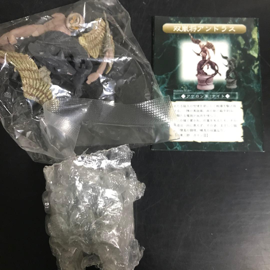 デモンズクロニクルⅢ4体