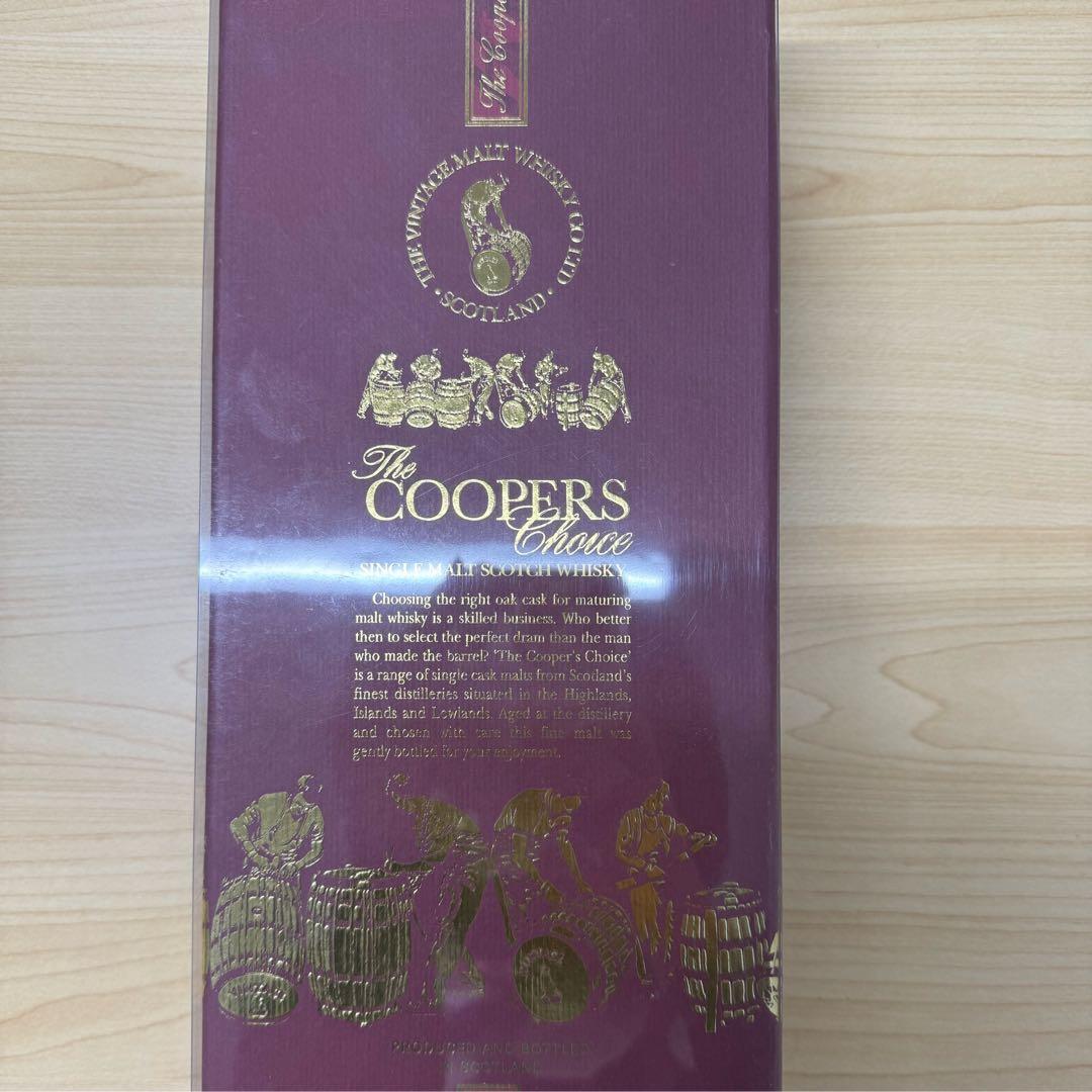 クーパーズチョイス　ダルユーイン　1979年　700ml