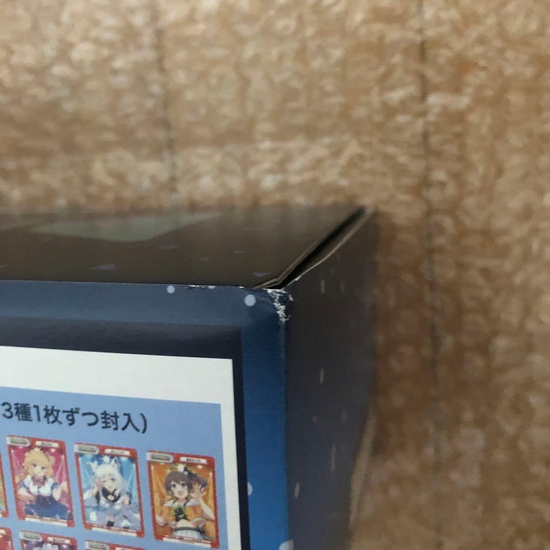 Reバース for you スペシャルデッキセット 0期生＆4期生