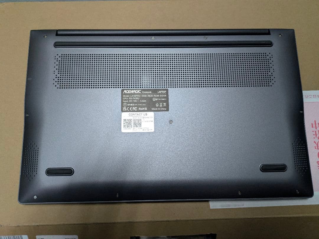 ACEMAGIC ノートPC windows11 Ryzen 5 7430U