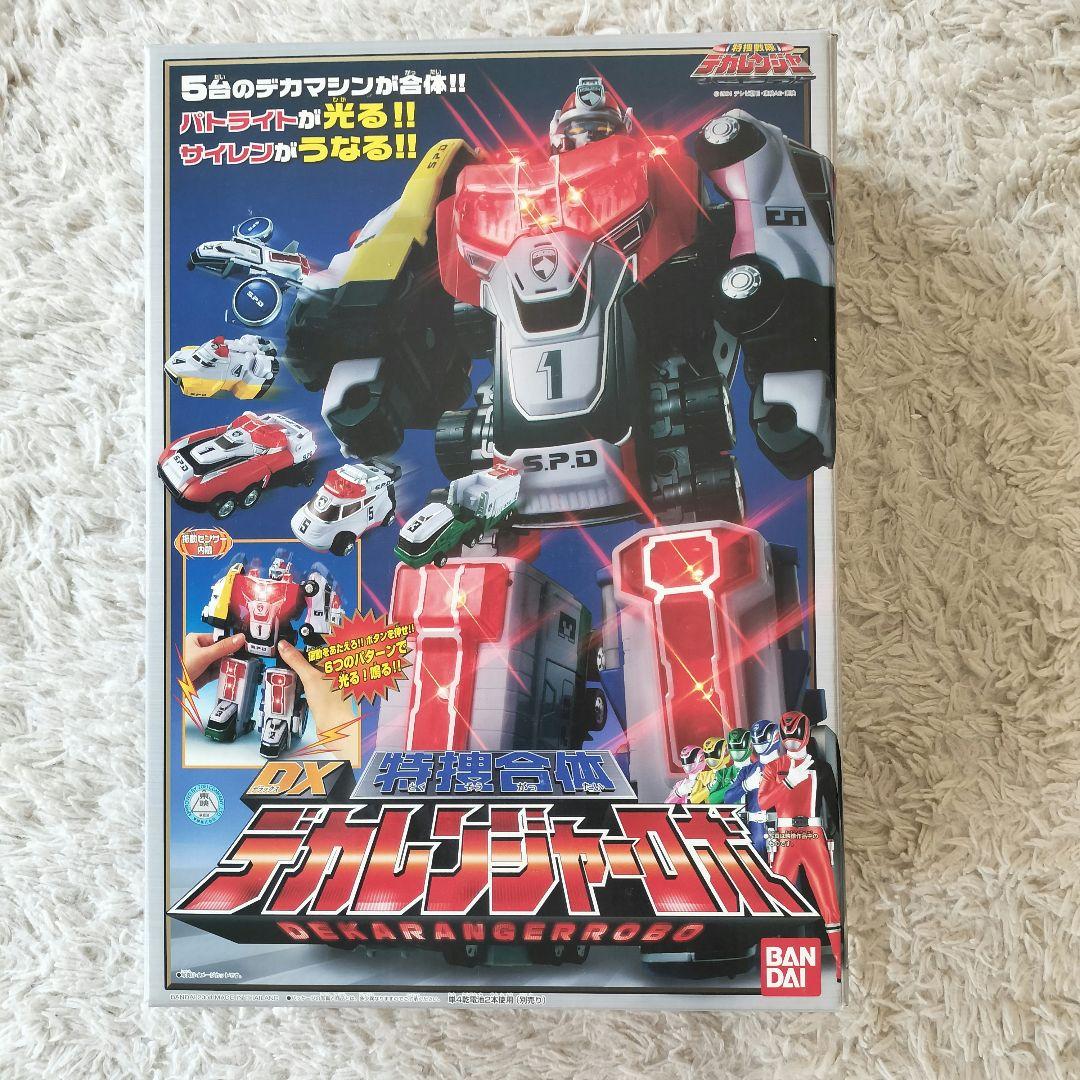 【未開封品】DX 特捜合体 デカレンジャーロボ