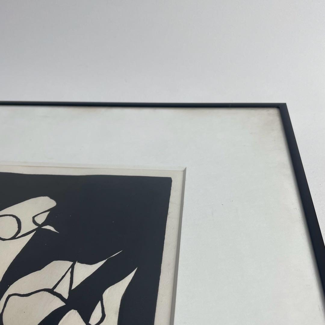 木版 画家 井上勝江 白い花 木版画 版画 絵画