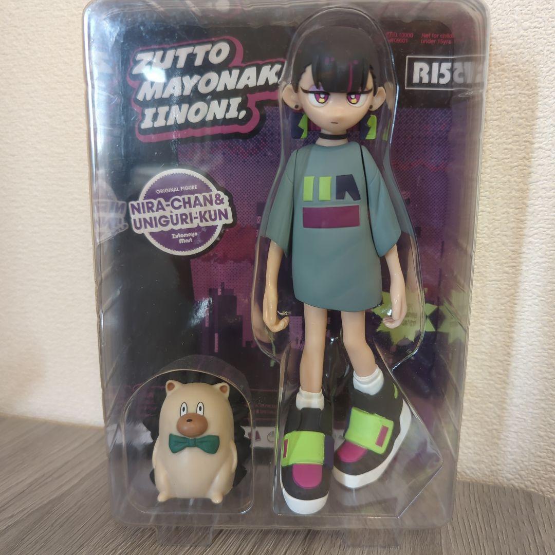 ずっと真夜中でいいのに。「ぐされ」特典 フィギュア