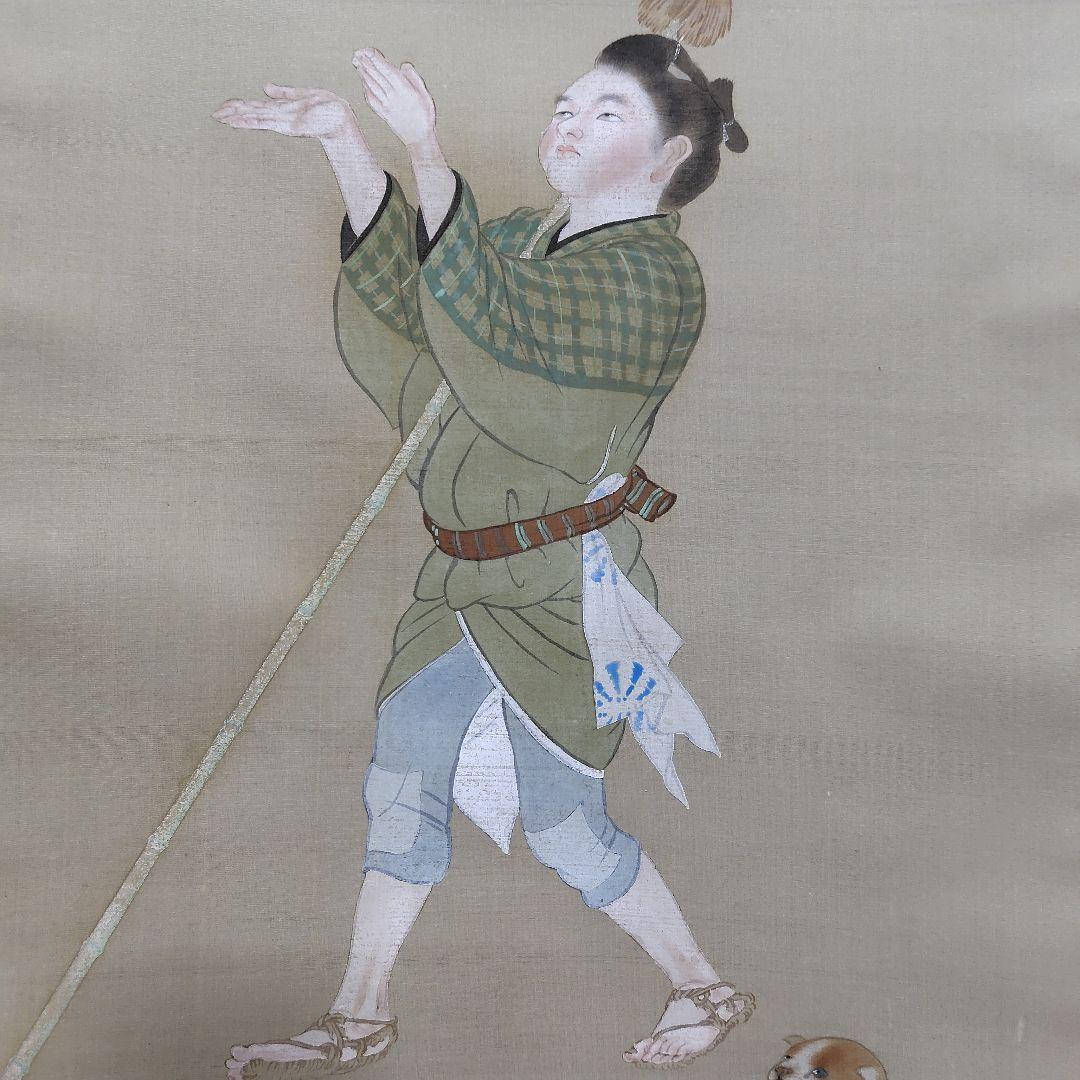 尾竹國観『紀文幼時』(紀伊国屋文左衛門少年期図)国観 掛軸/絹本/共箱/貴重