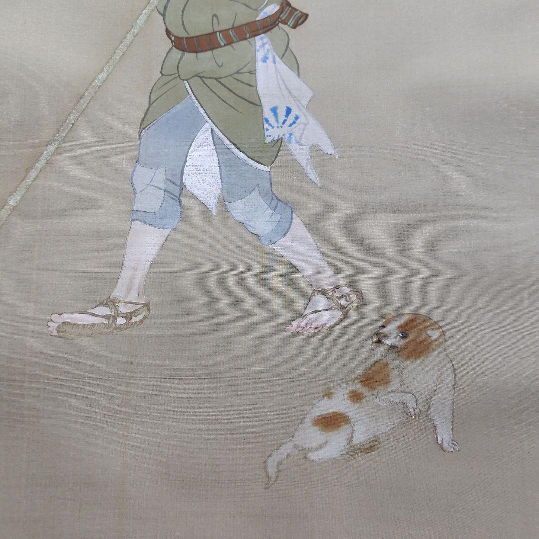 尾竹國観『紀文幼時』(紀伊国屋文左衛門少年期図)国観 掛軸/絹本/共箱/貴重