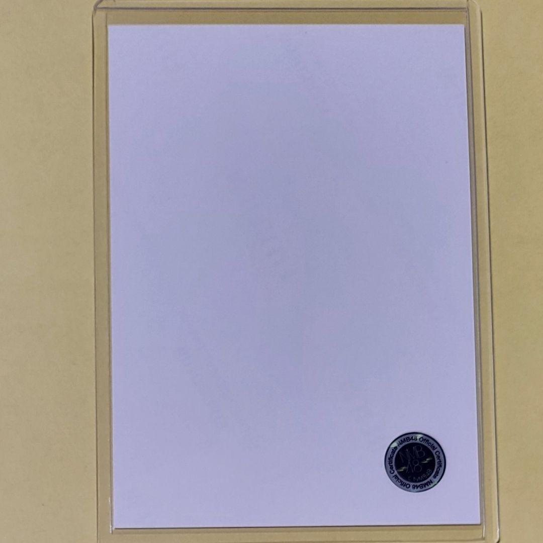 ひ*♡様 木根彩呂花 NMB48 2026 福袋 生写真 直筆 サイン B