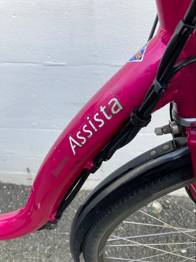 1772業界最長12ヶ月保証付！送料無料エリア多数！安全整備済み！電動自転車