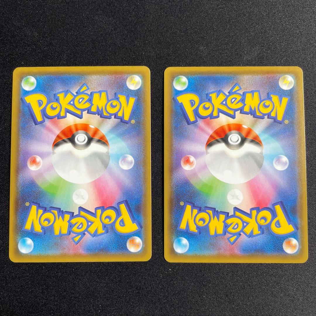 ブイズSR　まとめ売り　8枚