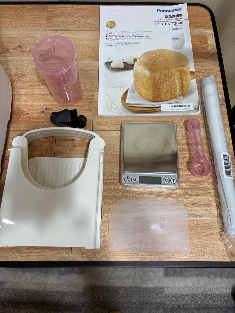 今年9/4購入おまけ付Panasonic ホームベーカリー SD-BMT2000