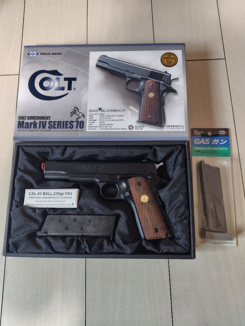 COLT Mark IV SERIES 70 ガスガン　美品　予備マガジン付き