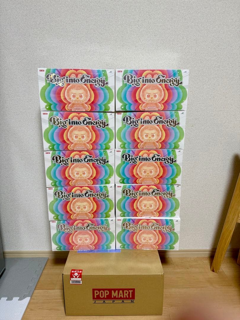 THE MONSTERS Big into Energy ぬいぐるみ10セット