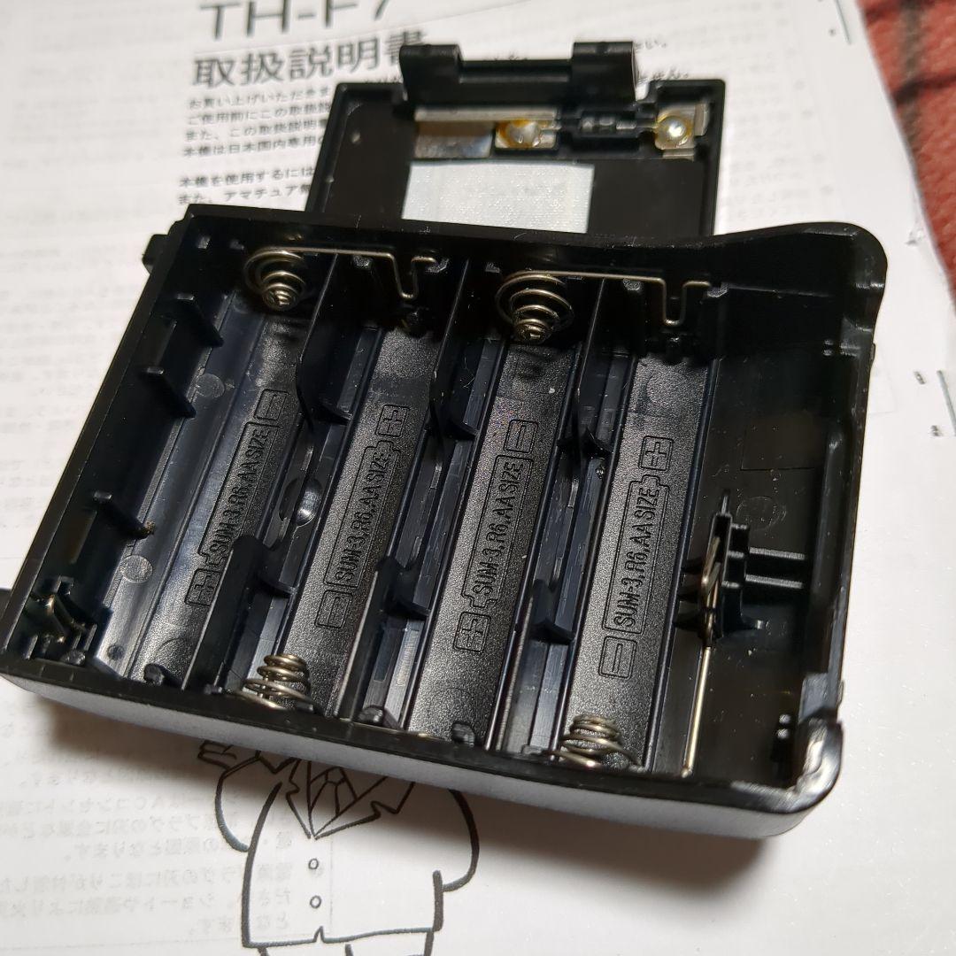 ■KENWOOD■ 144/430MHz【TH-F7】【乾電池ケース付き】