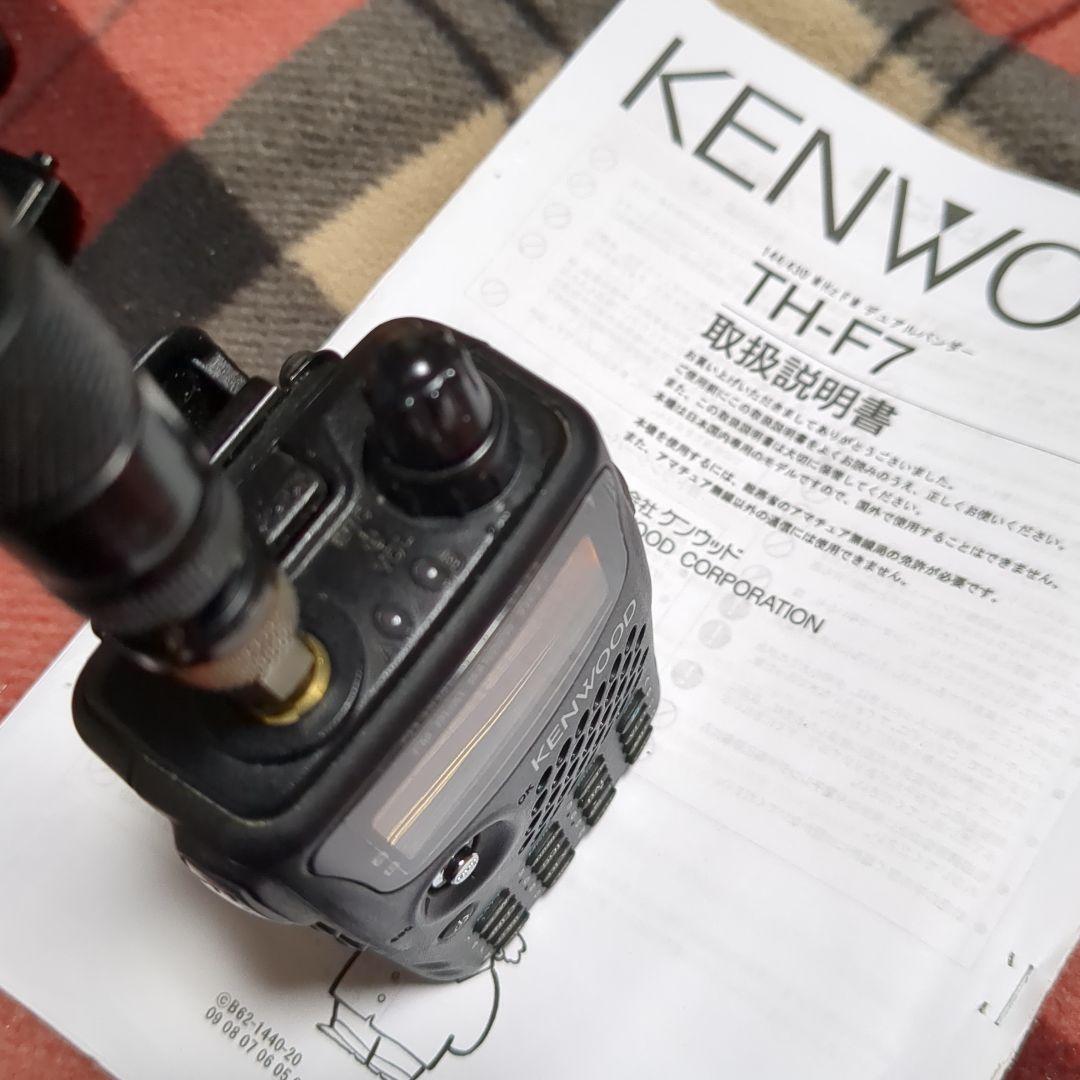 ■KENWOOD■ 144/430MHz【TH-F7】【乾電池ケース付き】