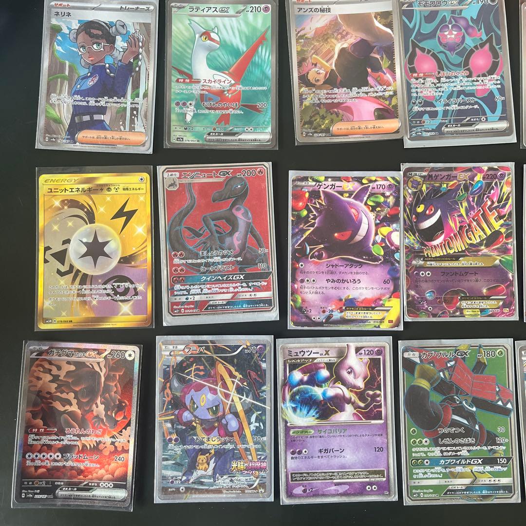 M*g様 ポケカ昔のやつを含めまとめ売り