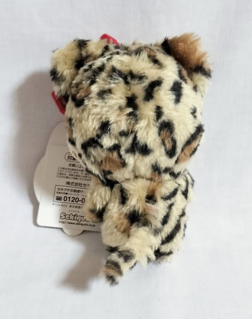 【希少】ニャンチッチ レオパード 顔でか モンチッチ キーチェーン セキグチ