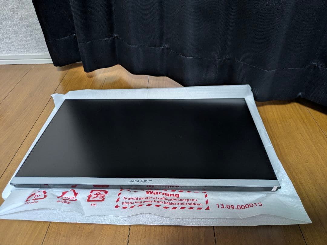 JAPANNEXT FHDゲーミングモニター144Hz/1ms
