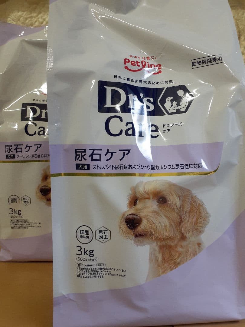 ◯reo尿石2様ドクターズケア犬用療法食尿石ケア3kg×2袋