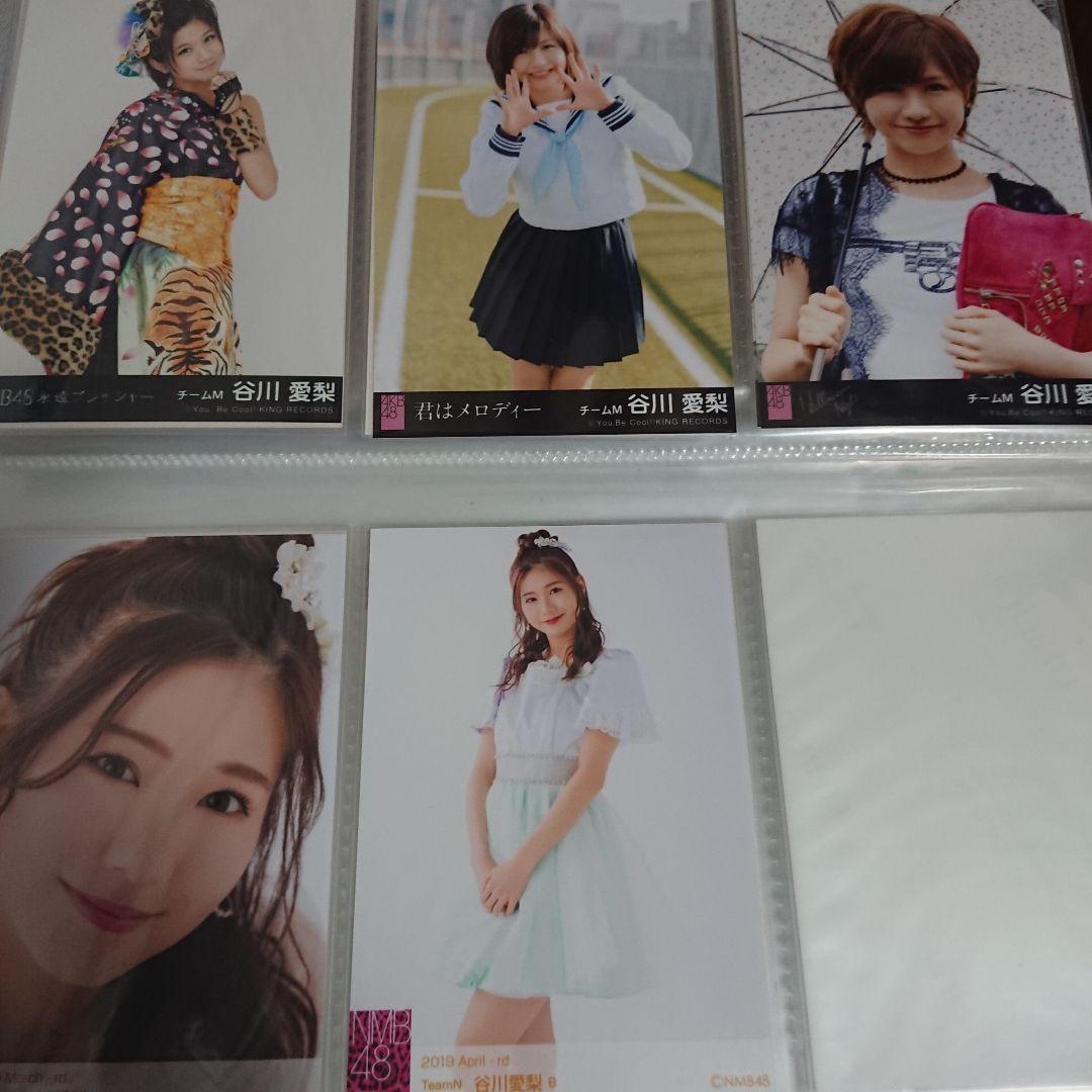 NMB48 谷川愛梨 生写真