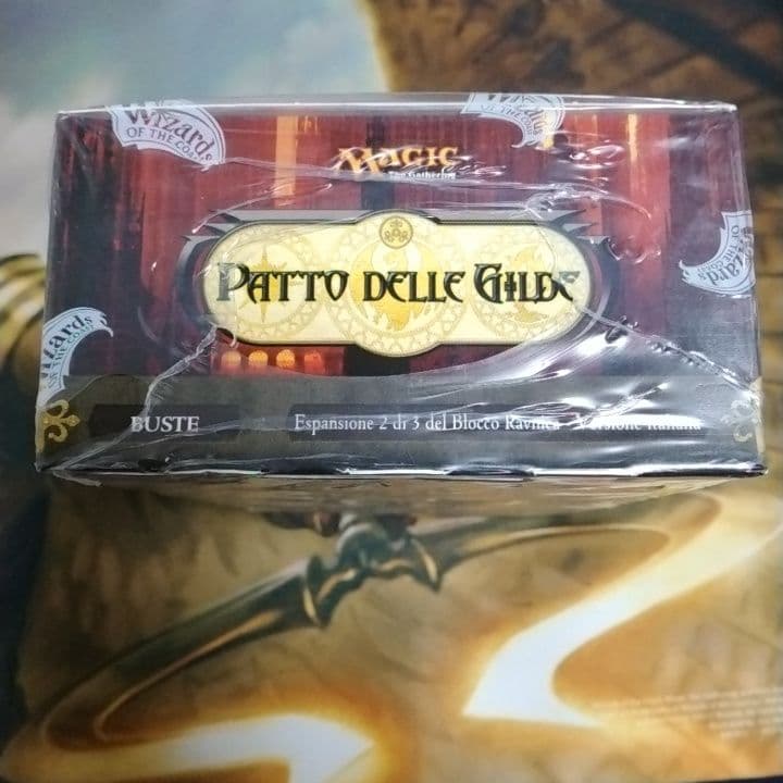 ギルドパクト　ブースターBOX