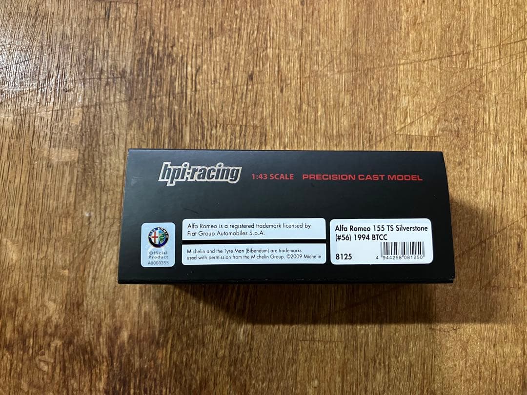 未開封 1/43 HPI アルファロメオ 155 TS 1994 #56