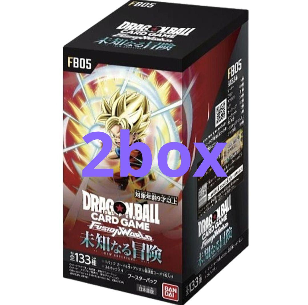 最安値【即日匿名発送】未知なる冒険　2BOX 新品未開封　フュージョンワールド