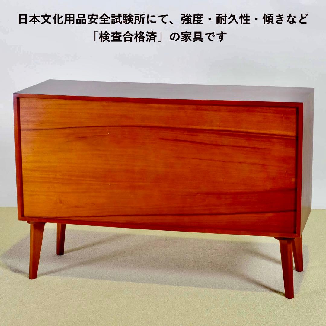 K リビングボード 北欧 スタイリッシュ キャビネット