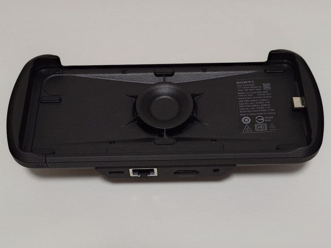 【専用】SONY Xperia Stream XQZ-GG01