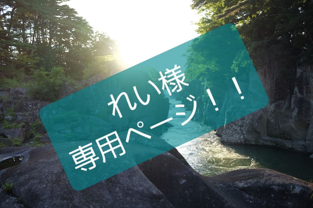 【限定】ボールペン フリクション3スリム 名探偵コナン コラボ 6種セット