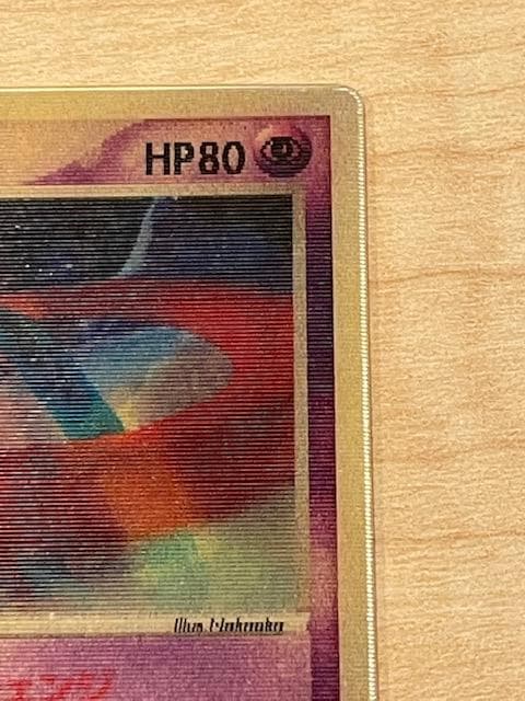 裂空のデオキシス 映画記念　3Dカード