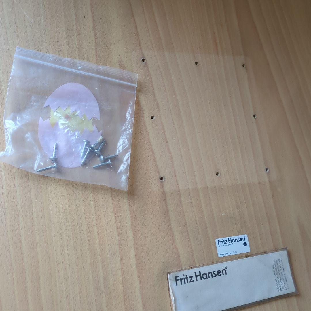 フリッツハンセン Fritz Hansen正規品テーブル　セブンチェアに合う