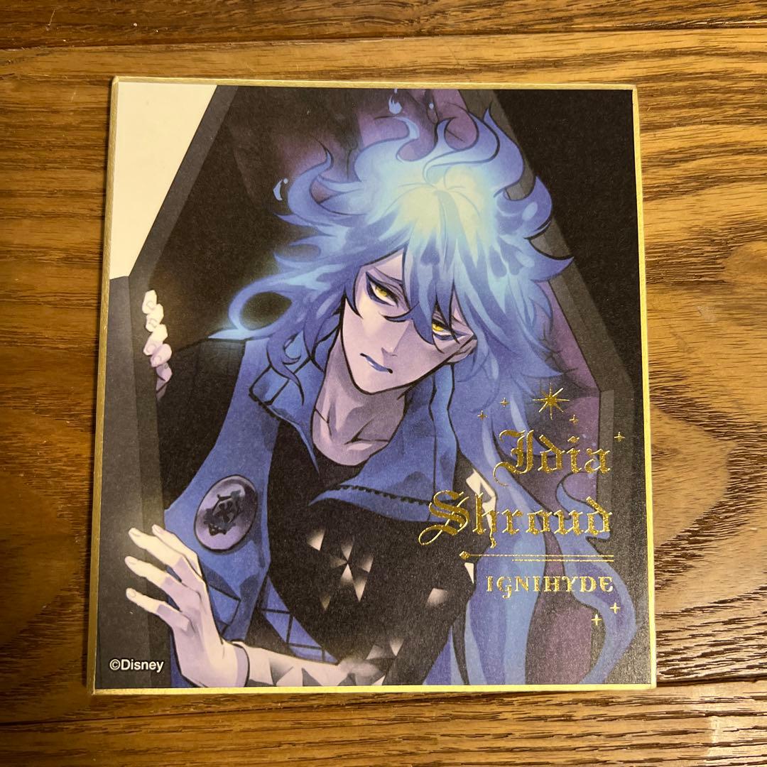 ツイステッドワンダーランド　イデア　フィギュア他　セット