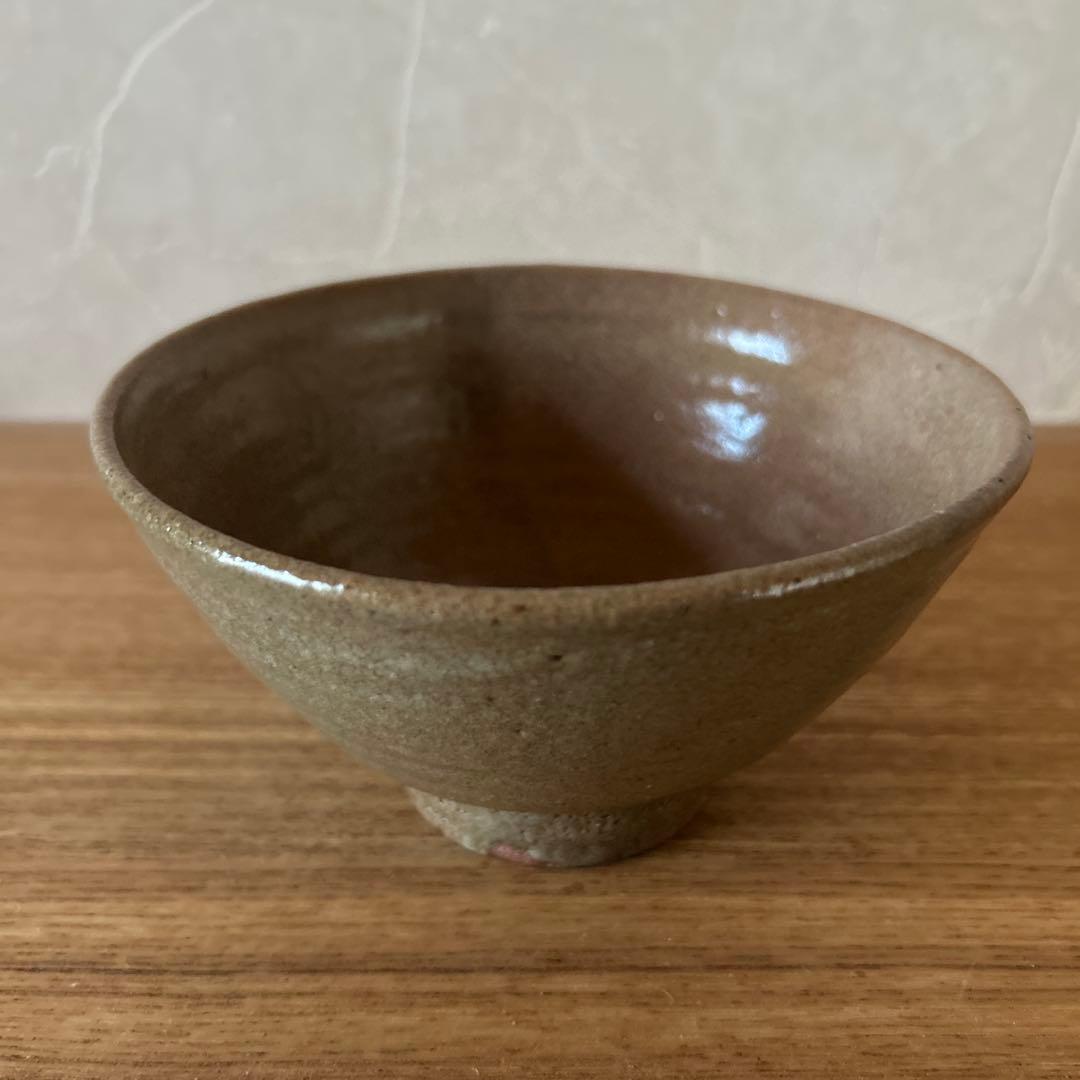 佐久間芳丘　松古窯　唐津井戸形　茶碗　兼中斎　堀内宗完書付　銘　慶雲　茶道具