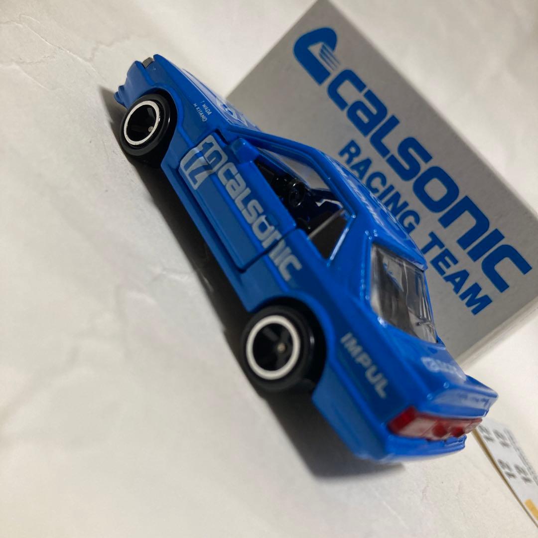 トミカスカイラインGTS−Rカルソニック仕様です。1988ガリバー特注　日本製