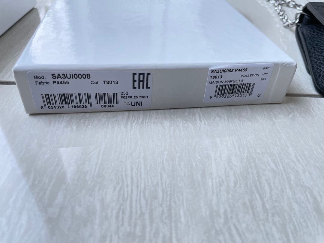 マルジェラ　チェーンウォレット　未使用品