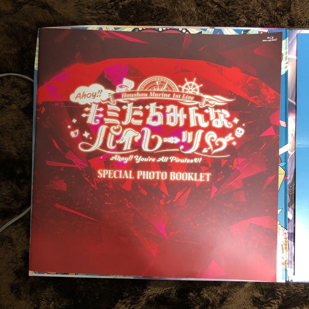 宝鐘マリン1stライブ きみたちみんなパイレーツ Blu-ray