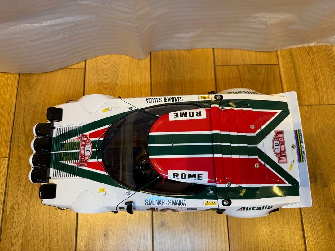 ハイパーなお三世 