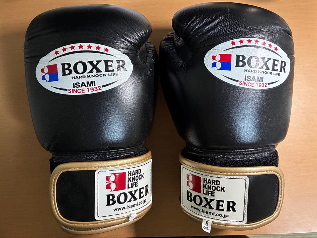 イサミ ボクシンググローブ 8oz BOXER